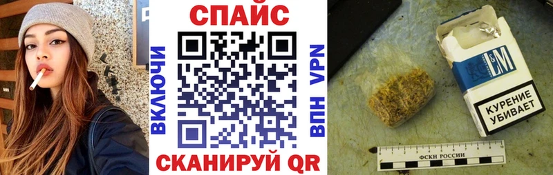 БУТИРАТ GHB Мегион
