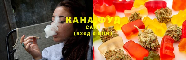 первитин Покачи