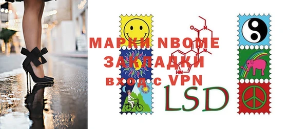 ешки Абаза