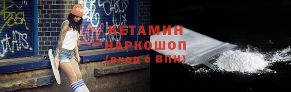 ешки Абаза