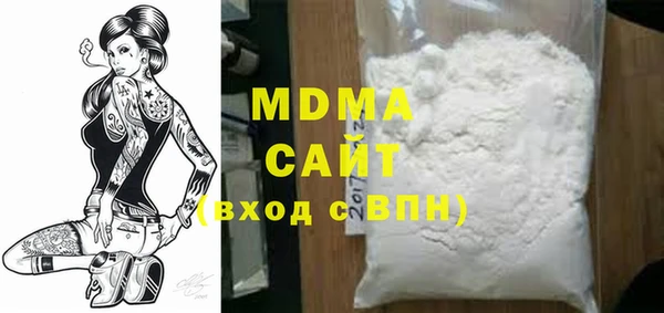 a pvp Абдулино