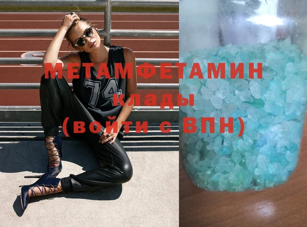 a pvp Абдулино