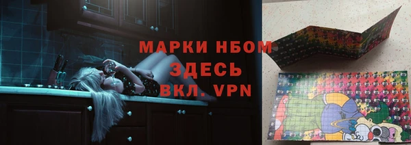 ешки Абаза