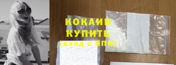 прущая мука Покров