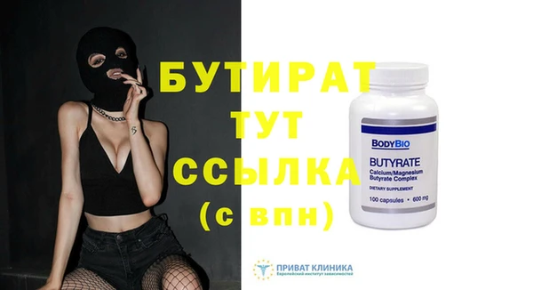 прущая мука Покров