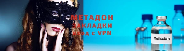 спиды Абинск