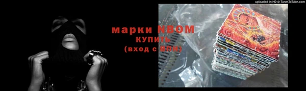 кокс Приозерск