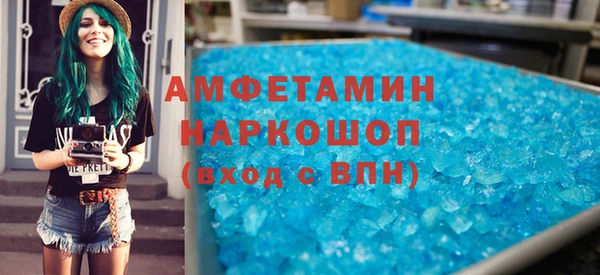 прущая мука Покров