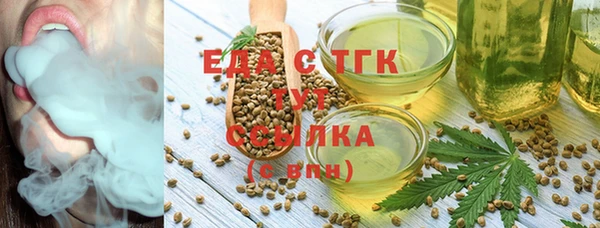 первитин Покачи