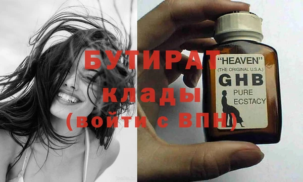 прущая мука Покров