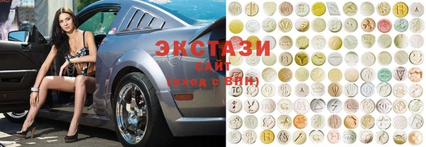 прущая мука Покров