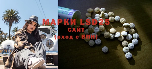 прущая мука Покров