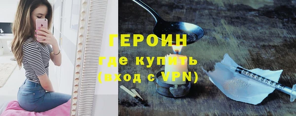 a pvp Абдулино