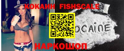 метадон Белорецк