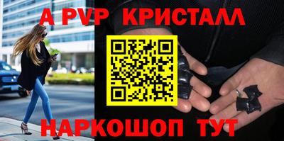 mix Белореченск