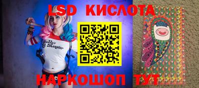 метадон Белорецк