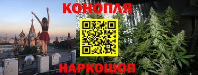mix Белореченск
