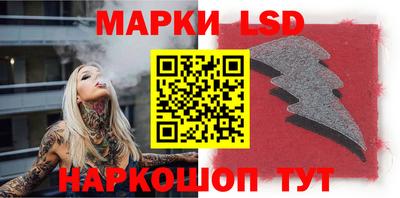 метадон Белорецк