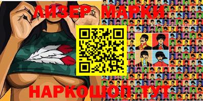метадон Белорецк