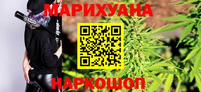 метадон Белорецк