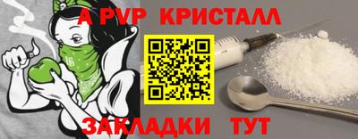 mix Белореченск