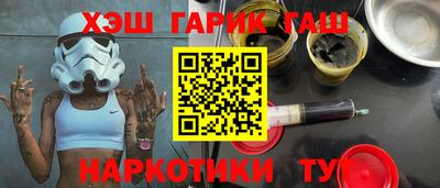 mix Белореченск
