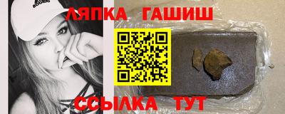 mix Белореченск