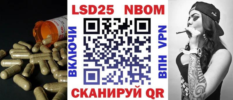 LSD-25 экстази кислота  цены   Мегион 
