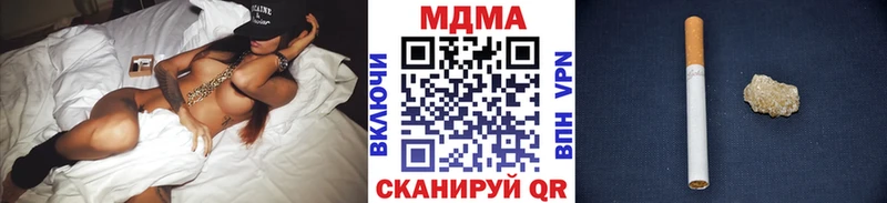 купить   Мегион  MDMA кристаллы 