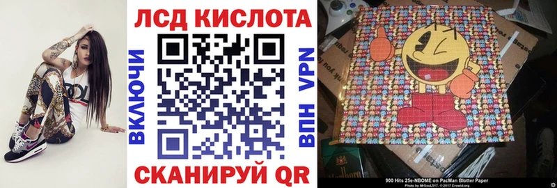 что такое   Мегион  Марки 25I-NBOMe 1,5мг 