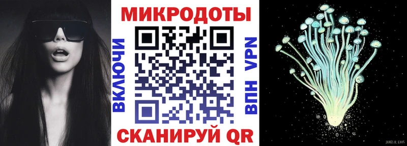мега вход  дарнет шоп  Мегион  Псилоцибиновые грибы GOLDEN TEACHER 