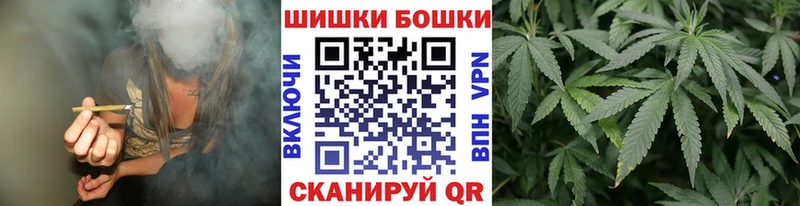 Конопля планчик  Мегион 
