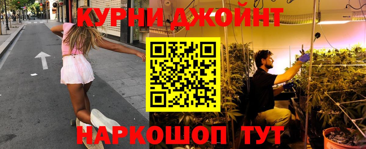 Бошки марихуана ГИДРОПОН  МАРИХУАНА White Widow  Мегион  Вход с VPN  Бошки марихуана OG Kush  Бошки Шишки сатива 